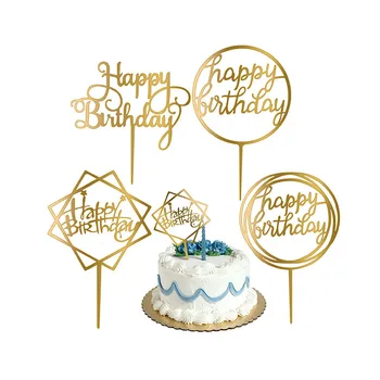 10 Шт Новый Акриловый Топпер для торта с Днем Рождения Розовое Золото Детские Топперы для торта на День рождения для свадебной вечеринки Украшения десертного торта  4