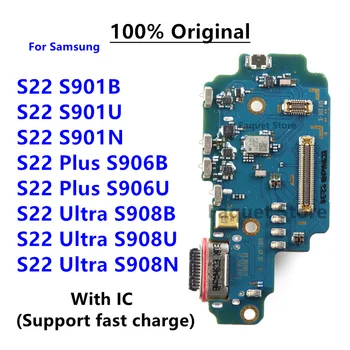 100% Оригинальное USB Зарядное Устройство Порт Зарядки Док-станция Соединительная Плата Гибкий Кабель Для Samsung S22 Plus Ultra S908B S908U S901B S901U S906B  3