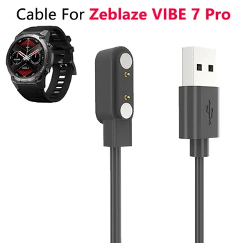 100-сантиметровое зарядное устройство для смарт-часов Zeblaze Vibe 7 pro, док-станция, адаптер для зарядных устройств, магнитный USB-кабель для быстрой зарядки  5