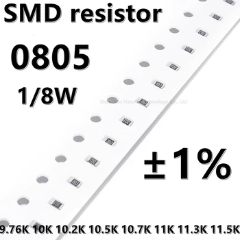 (100шт) высококачественный резистор 0805 SMD 1% 9.76K 10K 10.2K 10.5K 10.7K 11K 11.3K 11.5K 1/8 Вт 2.0 мм * 1.2 мм  10
