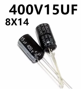 10шт 400V15UF 8X14 Высококачественный алюминиевый электролитический конденсатор 15 МКФ 400V 8*14 мм  0