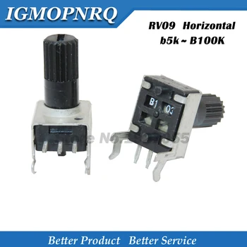 10ШТ RV09 горизонтальный 10K 100K Вал 12,5 мм 5K 50K 0932 Регулируемый резистор 9 тип 3-контактный Потенциометр уплотнения  10
