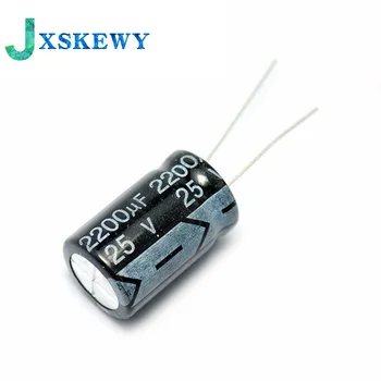 10ШТ Алюминиевый электролитический конденсатор 2200 мкФ 25 В 10 * 20 мм frekuensi tinggi Радиальный электролитический конденсатор  5