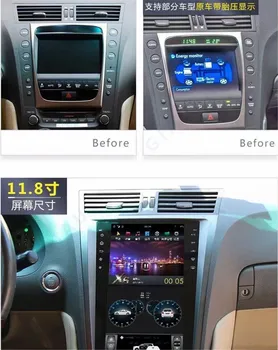 11,8-дюймовый Автомобильный GPS-Радионавигатор Для LEXUS GS 2004-2011 Автомобильный DVD-плеер С Вертикальным экраном Стерео Поддержка Android Carplay Receiver  5