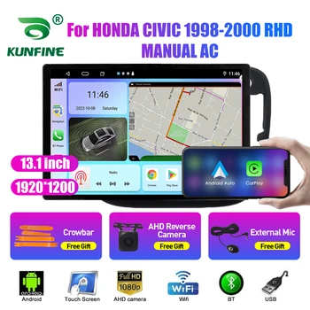 13,1-дюймовый Автомобильный Радиоприемник Для HONDA CIVIC 1998-2000 RHD AC Автомобильный DVD GPS Навигация Стерео Carplay 2 Din Центральный Мультимедийный Android Auto  3