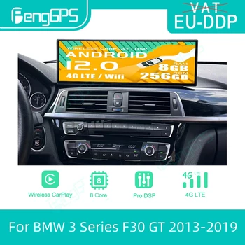 14,5-Дюймовый Автомобильный Радиоприемник Android 12 Для BMW 3 Серии F30 GT 2013-2019 AC Panel cluster GPS Multimedia Stereo Carplay Player Головное Устройство  5