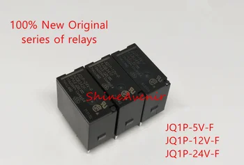 15шт JQ1P-5V-F JQ1P-12V-F JQ1P-24V-F 5V 12V 24V Полная серия реле, 100% оригинал  0