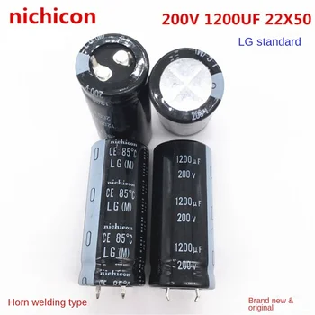 (1ШТ) 200V1200 МКФ 22X50 электролитический конденсатор Nichicon 1200 МКФ 200V 22 * 50 Nichicon, Япония  1