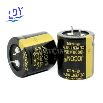 1шт 35v10000uf 35v JCCON Черный Золотой аудио усилитель мощности фильтр Алюминиевый электролитический конденсатор 30x30  0