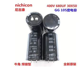 (1ШТ) 400V680UF 30X50 Nippon электролитический конденсатор Nippon 680UF 400V 30*50 GG 105 градусов  0