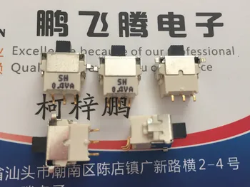 1ШТ ES-4AS-MR-H-T/R Тайвань Синхань микро-тумблер 3 фута 3 передачи патч горизонтальный раздвижной выключатель питания с кронштейном  0
