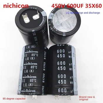 (1ШТ) Быстрая зарядка-разряд 450V600UF 35X60 электролитический конденсатор Nikon может заменить оригинальный 560UF  4