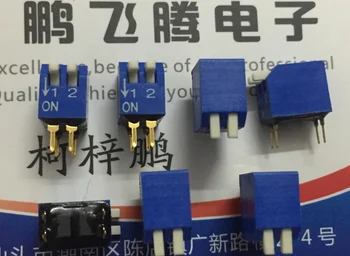 1ШТ тайваньского производства ECE EPG102A переключатель кодового набора 2-битный переключатель кодирования клавиш 2P боковой циферблат с шагом 2,54  0