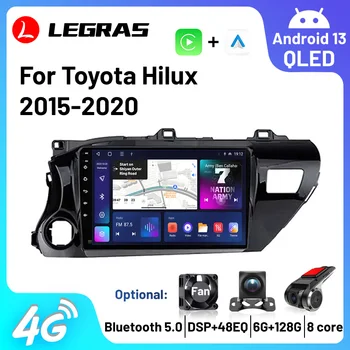 2 Din Автомагнитола 4G WIFI Android 13 Мультимедийный Стереоплеер GPS Навигация Беспроводной Carplay Авторадио Для Toyota Hilux 2015-2020  5