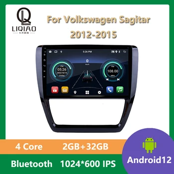 2 Din Автомагнитола для Volkswagen Sagitar 2012 2013 2014 2015 Восьмиядерный Мультимедийный Видео DVD-плеер Android 12 Bluetooth 10,1 