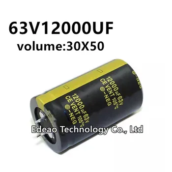 2 шт./лот 63V 12000UF 63V12000UF 12000UF63V объем: 30X50 мм аудио усилитель мощности инвертор алюминиевый электролитический конденсатор  4