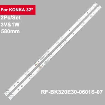 2 шт. Светодиодная панель подсветки для KONKA 32 