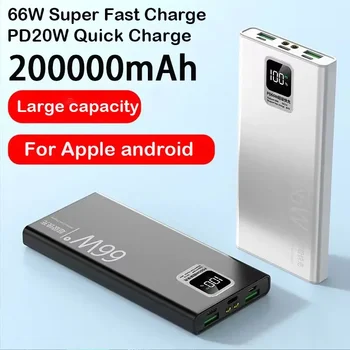 200000 мАч PowerBank с цифровым дисплеем 66 Вт Сверхбыстрая зарядка для iPhone Huawei Xiaomi Samsung Портативное внешнее зарядное устройство  5