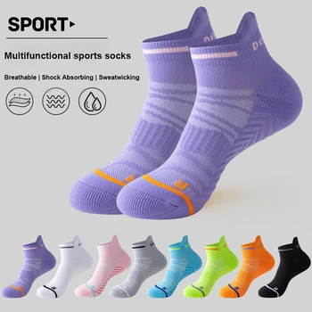 2023 Профессиональные носки для марафонского бега, мужские и женские толстые носки из полотенец, баскетбольные носки, быстросохнущие спортивные носки  4