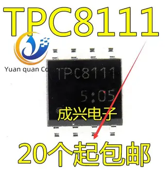 20шт оригинальная новая трубка TPC8111 для защиты специальной литиевой батареи ICMOS  2