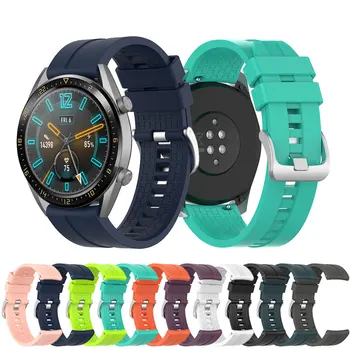 22 мм силиконовый ремешок для часов Huawei Watch GT2 46 мм Active Gear S3 Honor Magic Смарт-часы, сменный браслет, Аксессуары  10