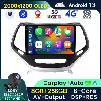 2K Android 13 для Jeep Cherokee 5 KL 2014 - 2018 Автомобильный радиоприемник Беспроводной Carplay Автоматический видеоплеер GPS Навигация Мультимедиа Стерео  5