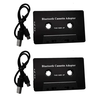 2X Универсальная кассета Bluetooth 5.0 Аудио Автомобильная лента Aux Стерео Адаптер с микрофоном для телефона MP3 AUX Кабель CD плеер  3