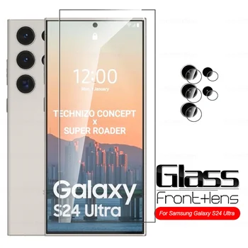 2в1 3D Изогнутый Объектив Камеры Закаленное Стекло Для Samsung Galaxy S24 Ultra S 24 Plus 24ultra S24Ultra Защитная Пленка Для Экрана Телефона  0
