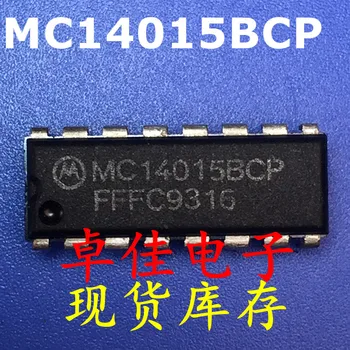 30 шт. оригинальный, новый в наличии MC14015BCP  3
