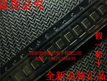 30шт оригинальный новый BQ29412DCTR с трафаретной печатью CJJ MSOP8 защита литиевой батареи ic  1