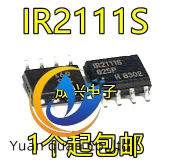 30шт оригинальный новый IR2111S IR2111 SOP-8 с 8-контактным чипом  10