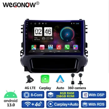 360 Панорамная Камера Carplay 8G + 256G Android 13,0 Автомобильный DVD-плеер GPS WIFI Bluetooth RDS Радио Для Chevrolet Malibu 8 2012-2015  5