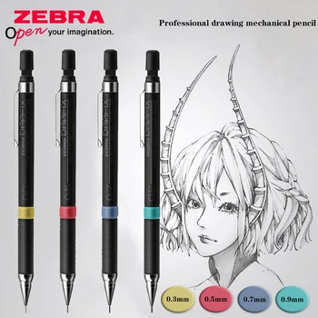4 механических карандаша ZEBRA DM3-300, профессиональный дизайн, рисование мультфильмов, автоматический карандаш с защитой от поломок, художественные канцелярские принадлежности  5