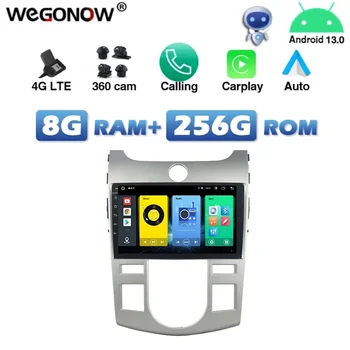 4G SIM Carplay Автомобильный DVD-плеер IPS Android 13,0 8G + 256G Bluetooth 720P Wifi GPS Карта RDS Радио Для kia CERATO FORTE 2008-2012  4