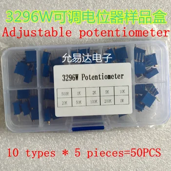 5*10ШТ = 50ШТ 3296 Вт Комплект Потенциометра для Многооборотного Триммера с Высокоточным Переменным Резистором 500R 1K 2K 5K 10K 20K 50K 100K 200K 1M  5
