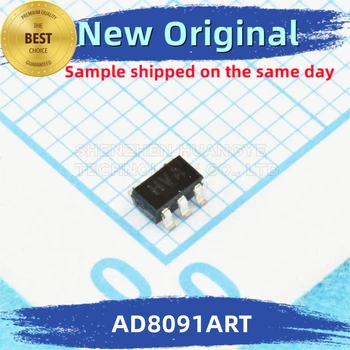 5 шт./ЛОТ AD8091ARTZ-R7 Маркировка AD8091ART: Встроенный чип HVA, 100% новый и оригинальный, соответствующий спецификации  5