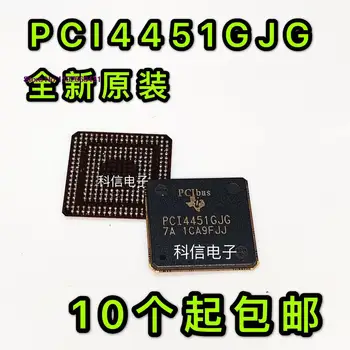 5 шт./ЛОТ PCI4451GJG PC14451GJG BGA оригинал, в наличии. Power IC  4