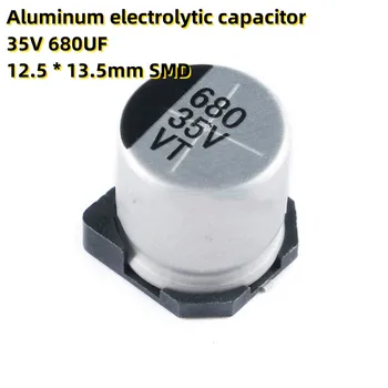 50ШТ Алюминиевый электролитический конденсатор 35 В 680 МКФ 12,5 * 13,5 мм SMD  0