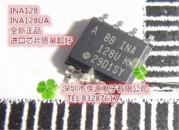 5шт оригинальный новый чип линейного инструментального усилителя INA128UA INA128 INA128U SOP-8  10