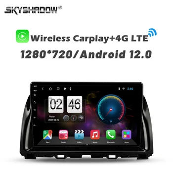 720P 360 Камера SIM Carplay Auto 8G + 256G Android 13,0 Автомобильный DVD-плеер GPS WIFI Bluetooth RDS Радио Для Mazda CX5 CX-5 2012-2015  5