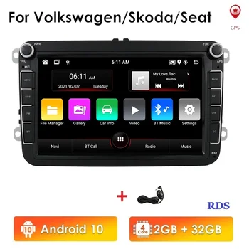 8 Дюймов 2Din Android 10 Автомобильный GPS для VW/Volkswagen Golf Polo Tiguan Passat B7 B6 Leon Skoda Octavia Радио Мультимедийный Плеер Wifi  1