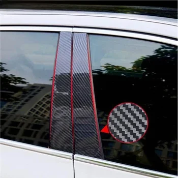 8 шт. автомобильные стойки, дверная оконная накладка, панель, пригодная для Kia Rio FB /UC 2018-2022, автомобильные колонки, черные наклейки из углеродного волокна, запчасти  5