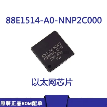 88E1514-A0-NNP2C000 Посылка QFN56 Ethernet IC Совершенно Новый Оригинальный  5
