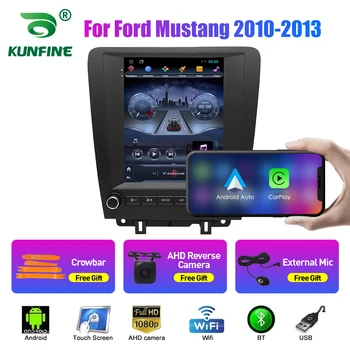 9,7-дюймовый автомобильный радиоприемник Tesla Style 2 Din Android для Ford Mustang 2010-2013 Стерео Автомобильный мультимедийный видеоплеер DVD GPS Навигация  0