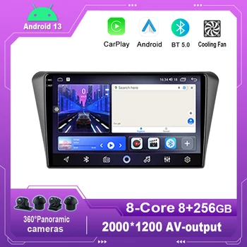 9-Дюймовый Android 13,0 Автомобильный Радио Мультимедийный Видеоплеер Навигация Для Peugeot 408 2014-2018 GPS Carplay No 2din 2 din dvd  4