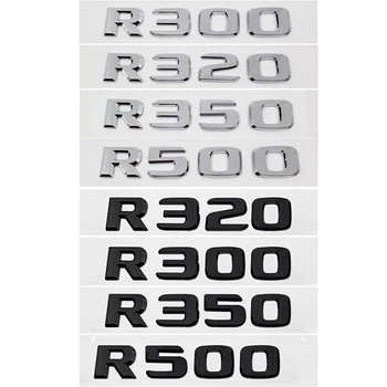 ABS Буквы На Багажнике Автомобиля Логотип Эмблема Значок Наклейки Наклейка Для Mercedes Benz R Class R300 R320 R350 R400 R500 R63 W251 Аксессуары  5