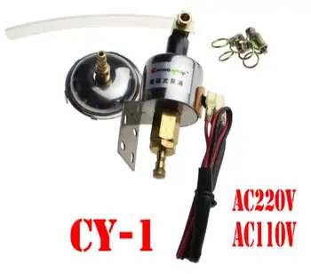 AC 110 В /220 В 50/60 Гц Электромагнитный топливный насос с магнитным приводом для токарного станка  5