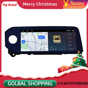 Android 12.0 Авто Стерео для Lexus ES 2022 Автомобильный мультимедийный плеер GPS Навигация Головное устройство Магнитола Carplay Electronic  5