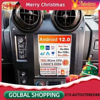 Android 12 256G Для Hummer H2 2002-2008 Автомобильная GPS Навигация Головное Устройство Мультимедийный Плеер Авто Электронное Стерео Радио Магнитофон  0