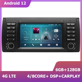 Android 12 Радио Стерео Автомобильный Плеер DSP CARPLAY Для BMW E39 E53 X5 Мультимедийная GPS Навигационная Система 2 Din Авторадио Аудио Wifi4G  2